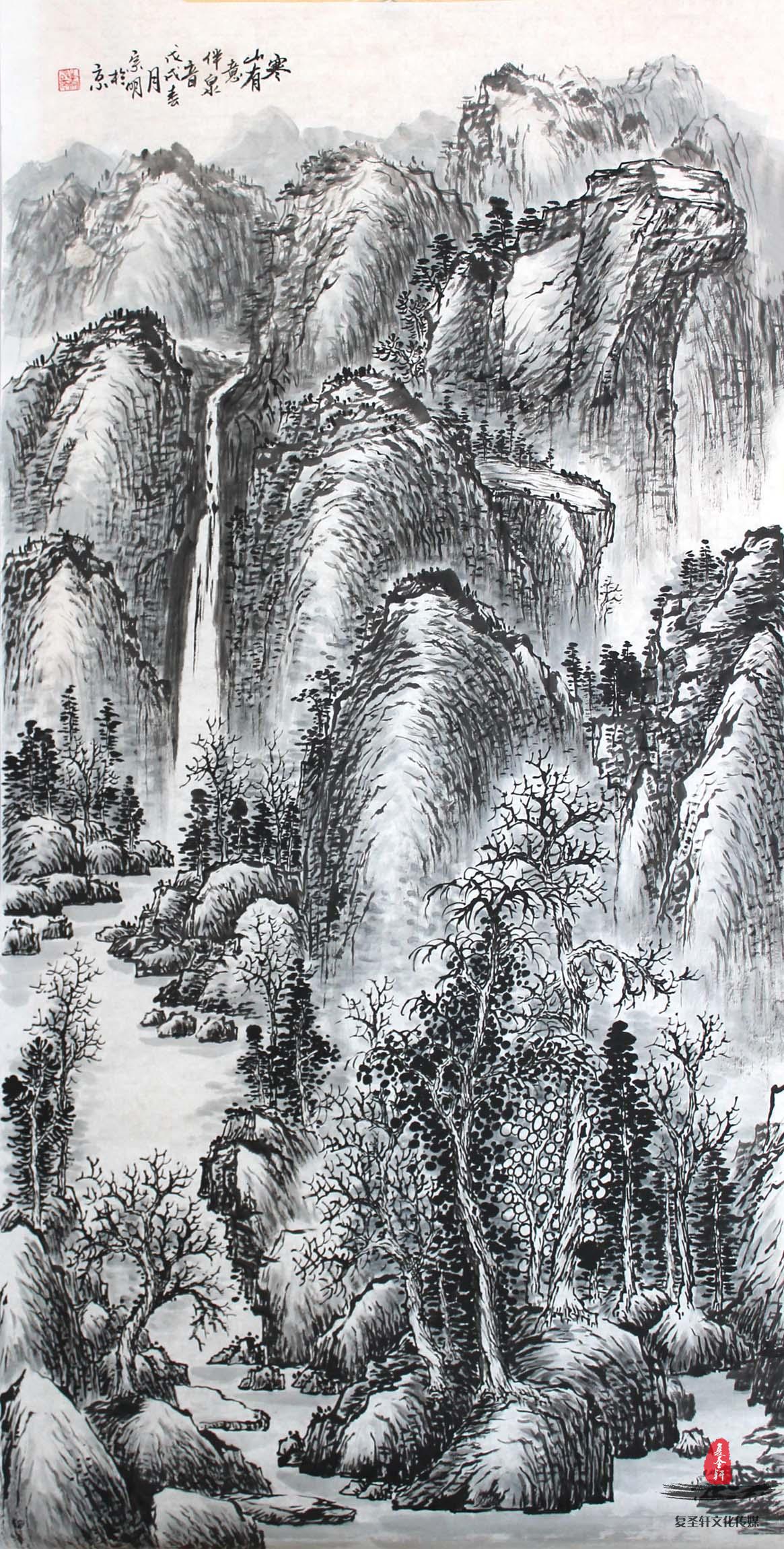 李宗明山水《寒山有意伴泉音》
